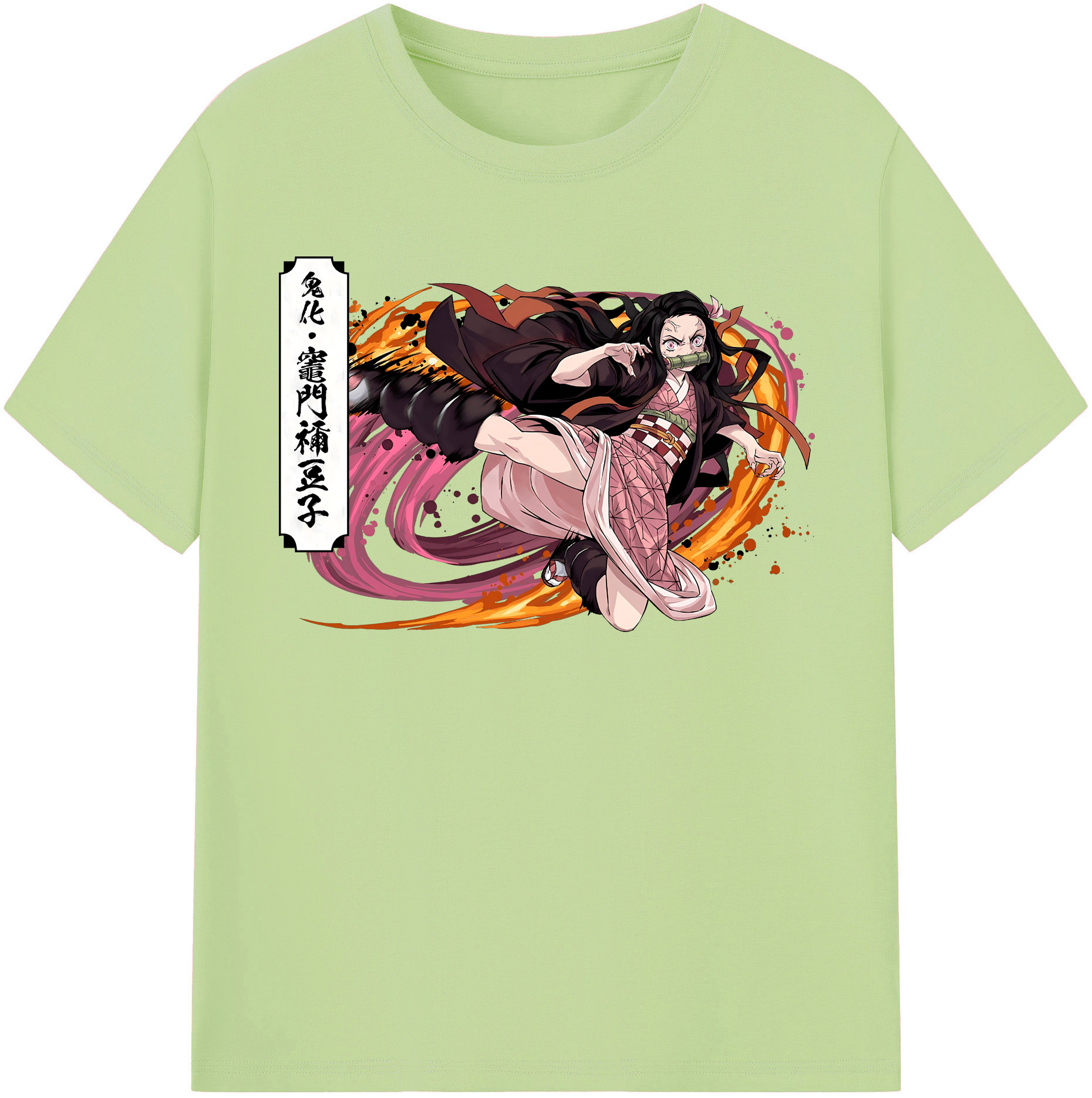 （画像用） 鬼滅の刃（きめつのやいば）竈門 禰󠄀豆子／かまど ねずこ Kamado Nezuko 綿100％半袖Tシャツ（フロントプリント）